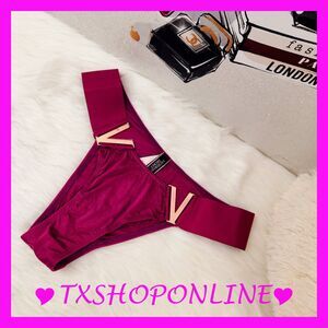 💗👙Victoria's Secret Vintage Very Sexy Brazilian V Hardware High Leg Panty
